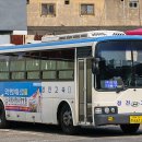 경전슈퍼 이미지