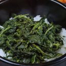 둔내해장국