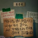 8월 가치봄 ＜ 노이즈 ＞ 상영 안내 이미지