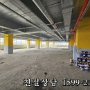 케이원인테리어 네이버블로그