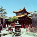 태산개발