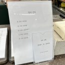 수려하개 이미지