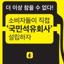 월호텔주식회사 이미지