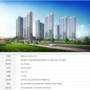 일광신도시공인중개사사무소 이미지