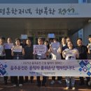 시설관리공단 이미지