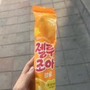 라라관푸드 이미지
