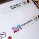 화이트365울산 이미지