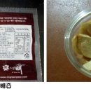 김영순농장 이미지