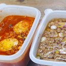 달곰김밥 네이버블로그
