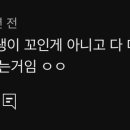 짐그로우 이미지