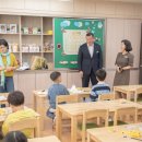 공주신월초등학교