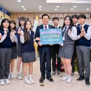 양일고등학교 이미지