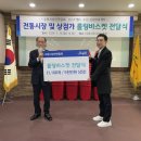 수원-1100 이미지