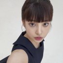 하린