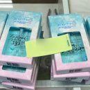 비비프린팅
