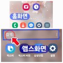 봉래2동행정복지센터 이미지