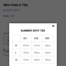 바우와우 이미지