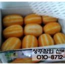 선비골농장 이미지