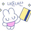 와플대학 구미옥계캠퍼스 이미지