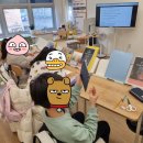 책임영어교습소