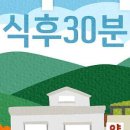 제이약국 이미지