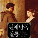 살롱207 이미지
