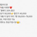 네일아드망 이미지