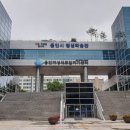 해도평생학습센터 이미지