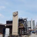 중앙순대국 먹거리점 이미지