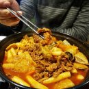 모범떡볶이 1976 이미지