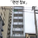 멘션에스