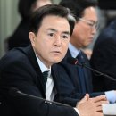 미래통상 이미지