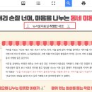 뉴서울미용실