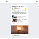 그로우모먼트 이미지