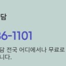 성심요양보호사교육원 이미지