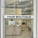 이마트24 평택동삭점 | 제니유헤어부티크 동삭점 동삭동미용실 레이어드 컷 굵은 히피펌 후기