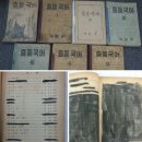 문학기획인쇄