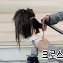 울산이용학원 이미지