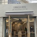 광안리 근처 갬성가득 소품샵 비바닐라하우스 내돈내산 방문후기 V.VANILLA HOUSE