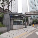 주안월드스테이트