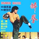 신기 합기도,태권도 이미지