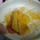 새참떡볶이 이미지