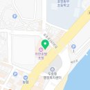 포항 물회맛집 잇크랩 솔직후기