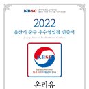 온리유 네일