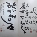 묵향 이미지