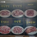 The준기아빠