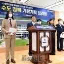 동성동행정복지센터 이미지