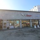 짬뽕지존 이미지