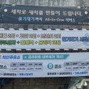 비케이주유소 이미지