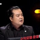 한국6차산업